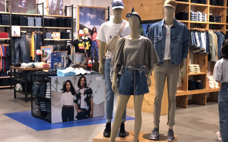levis aeon mall