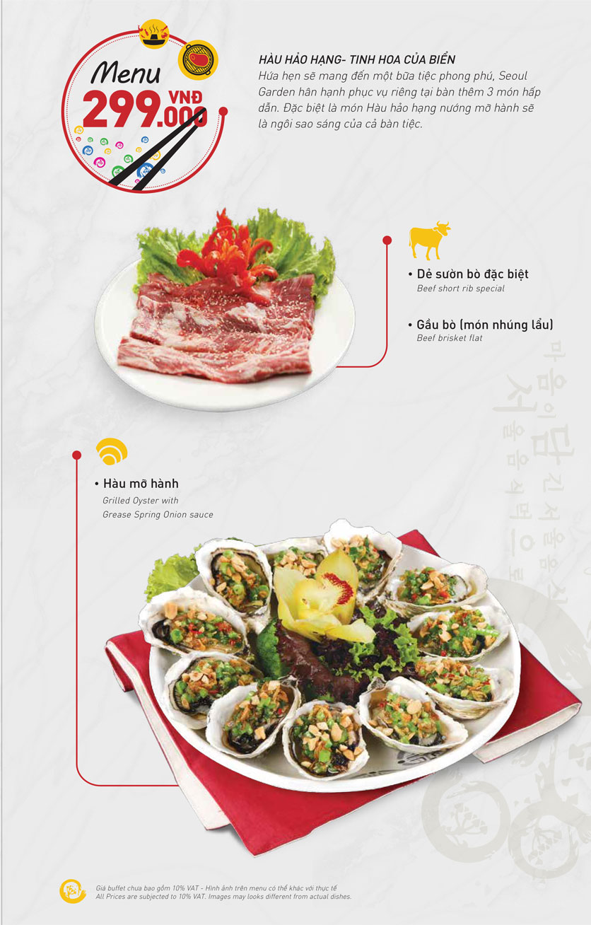 SEOUL GARDEN MENU AEONMall Bình Tân