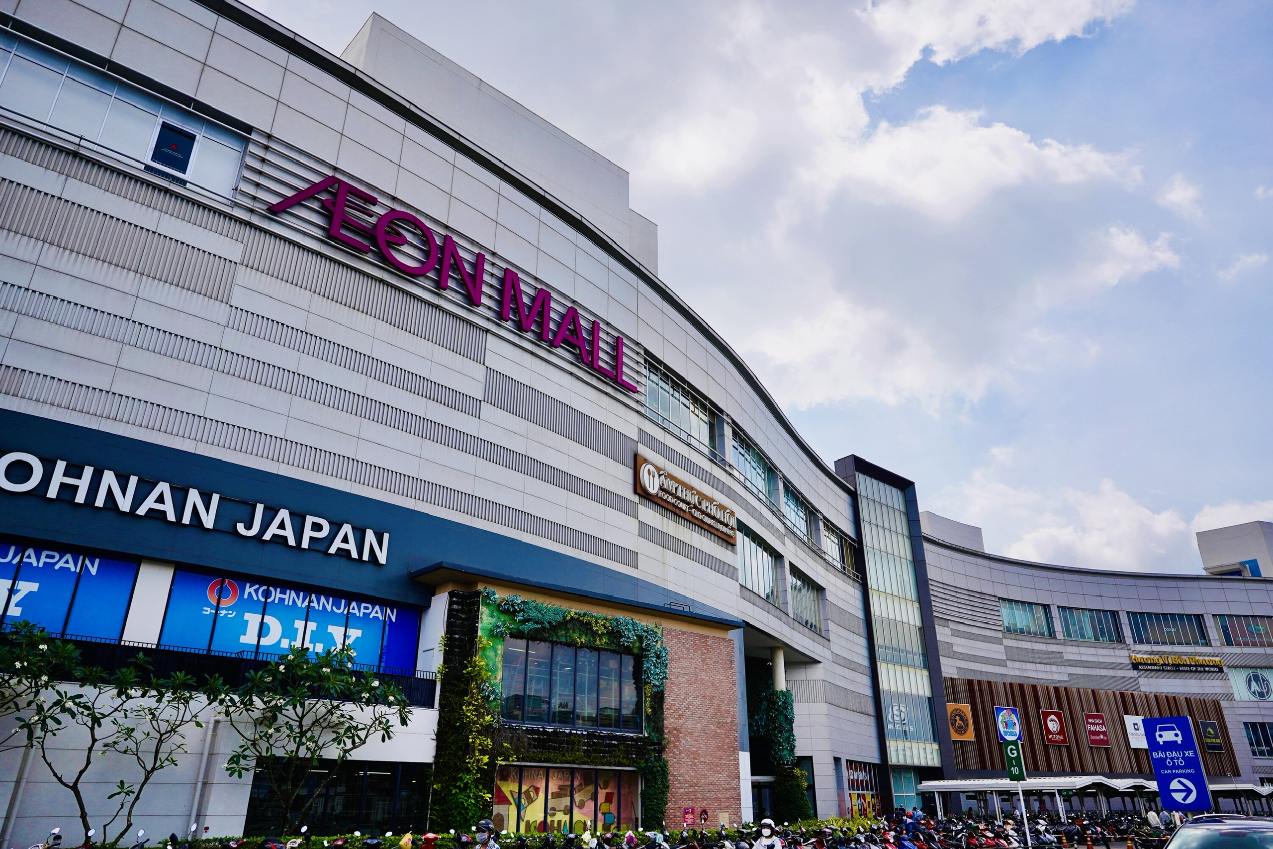 AEON MALL BINH TAN COMPLETED THE SECOND RENOVATION IN 2022 WITH AN 